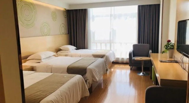 GreenTree Inn Heze Danxian Shangmaocheng Business Branch, Foglalás Szálloda Shan Santung