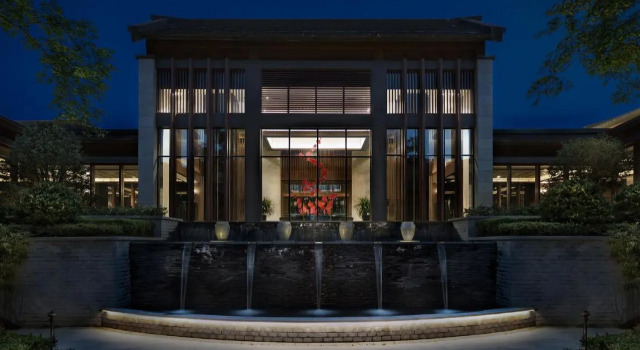 Anantara Guiyang Resort, Buchen Sie Resort Guiyang Guizhou