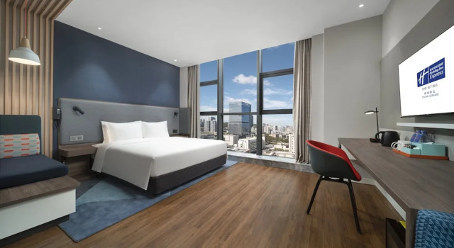 Двухместный номер Standard с видом на город Holiday Inn Express Zhuhai Gongbei by IHG
