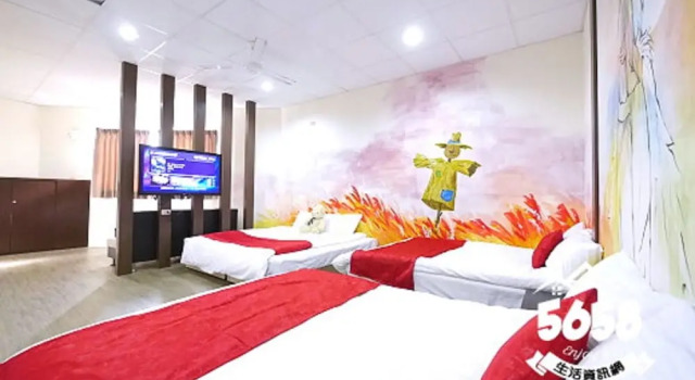 Mickey House-Fuxing