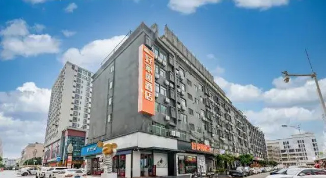 Good Home Hotel (Shenzhen Pingshan University of Technology), Rezerwuj Hotel Hotele w Shenzhen z parkingiem, Parking