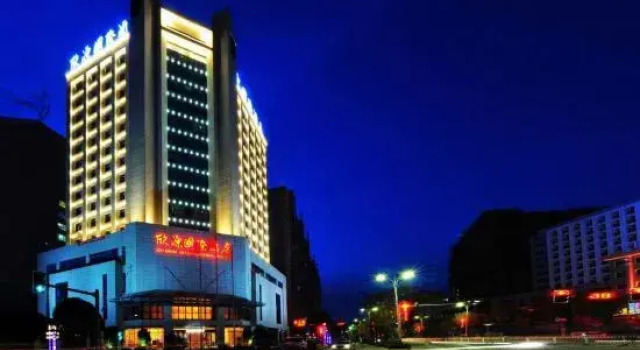 Joysion International Hotel Shangluo, Boek Hotel Shangluo Shaanxi
