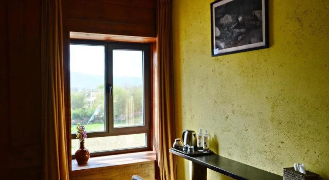 Desti Youth Park, Prenota Hotel Shangri-La Yunnan