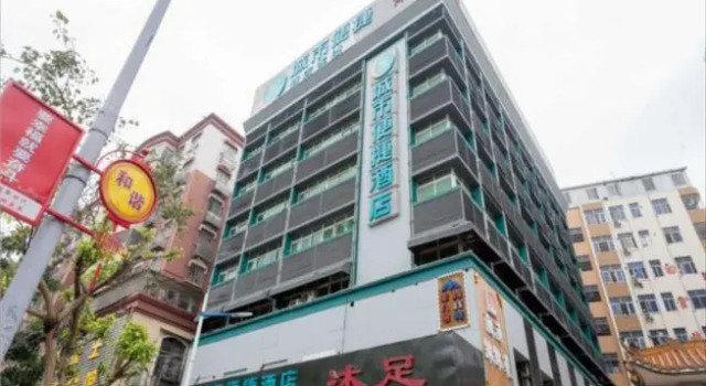 City Comfort Inn Guangzhou Tonghe South Hospital Metro Station