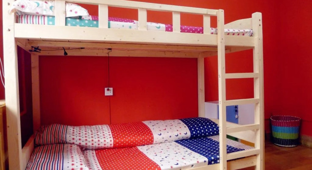 Colorful Hostel, Забронировать Хостел Хостелы Сиань, рядом с Luomashi Walking Street, Хостел