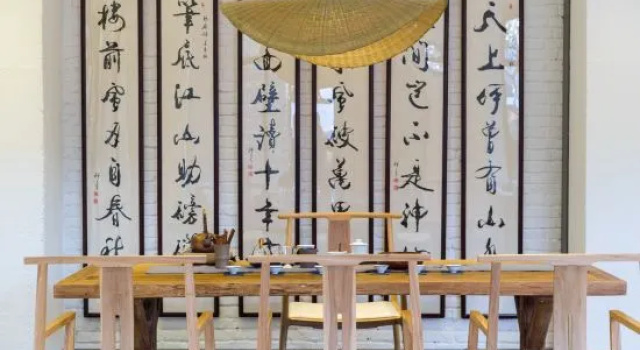Tengchong Heshun Haiyan Academy Tea Garden Vacation Apartment, Rezerwuj Apartament Tengchong Yunnan