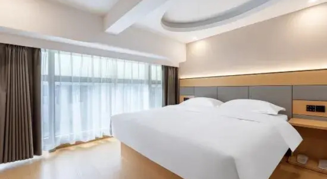 Люкс Haitang Hotel (Shanghai Fudan University)