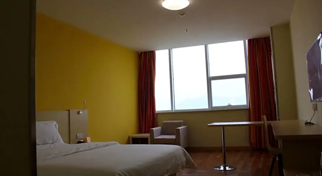 7 Days Inn, Rezervasyon Otel Guangdong otoparklı oteller, Otopark