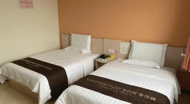 7Days Inn Qingdao Huangdao Dongjiakou, Prenota Hotel Hotel a Shandong con parcheggio, Parcheggio