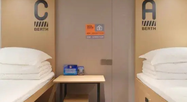 Кровать в общем номере (мужской номер) wohkoon zhexingsun Youth Hostel（beijingniaochaoaosengongyuandian）