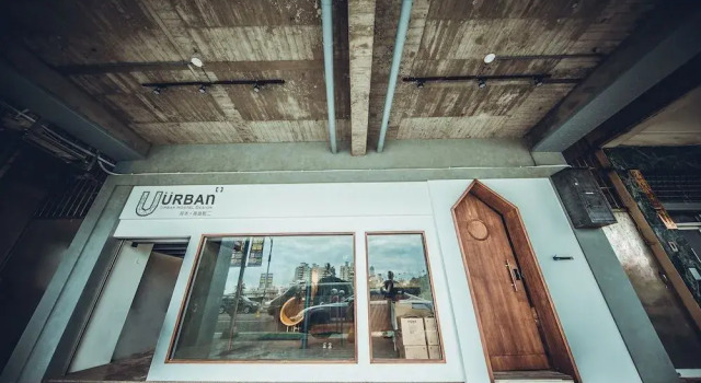 Urban Pier2, Забронировать Отель Гушань Гаосюн, рядом с Fisherman's Wharf &amp; Banana Pier