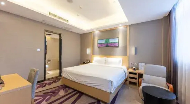 Люкс Deluxe Lavande Hotels Chibi Highspeed Railway Station