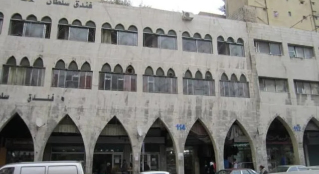 Sultan Hotel, Đặt Khách sạn Amman Amman Governorate