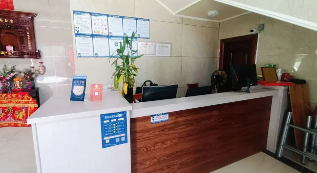 meizhoudaoyunshanjumingsu, Book Hotel Putian Fujian