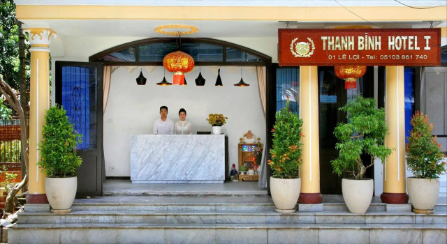 Thanh Binh 1 City Hotel, Rezervovat Hotel Hotely v Quang Nam s parkováním, Parkování