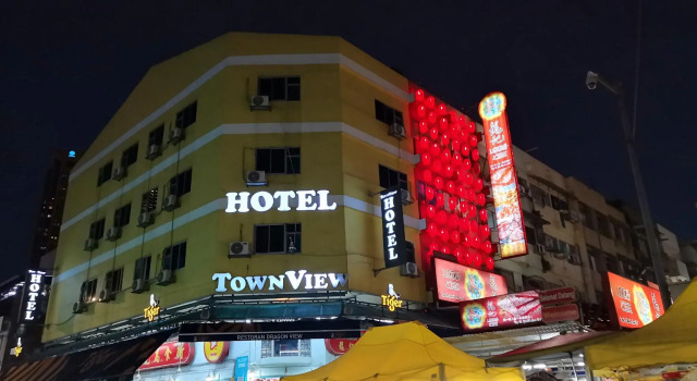 Номер Standard Town View Hotel