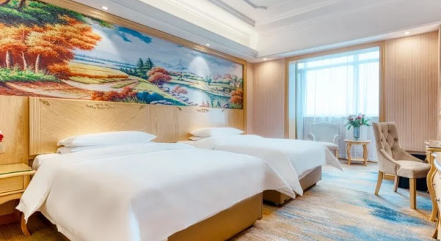 Vienna International Hotel (Tianjin Ling'ao), Забронировать Отель Недорогие отели Нанкай, недорого