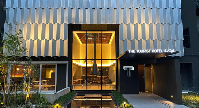 The Tourist Hotel & Cafe Akihabara