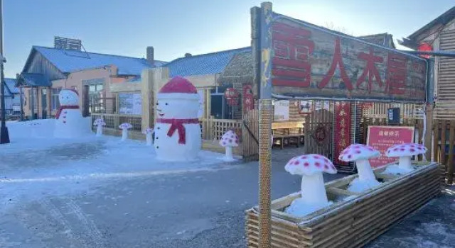 Arctic Village Snowman Chalet, Prenota Chalet Cottage a Heilongjiang, Cottage