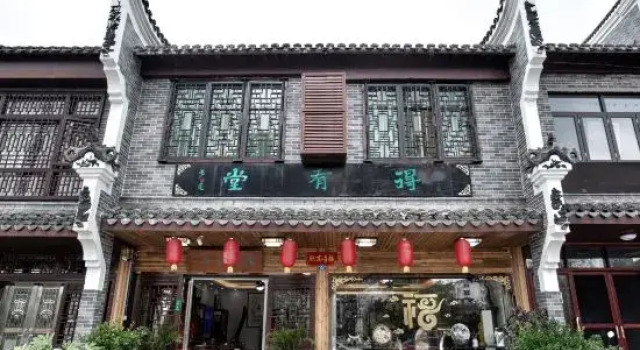 Satisfication Resort, Varaa Lomakeskus Hengyang Hengyang