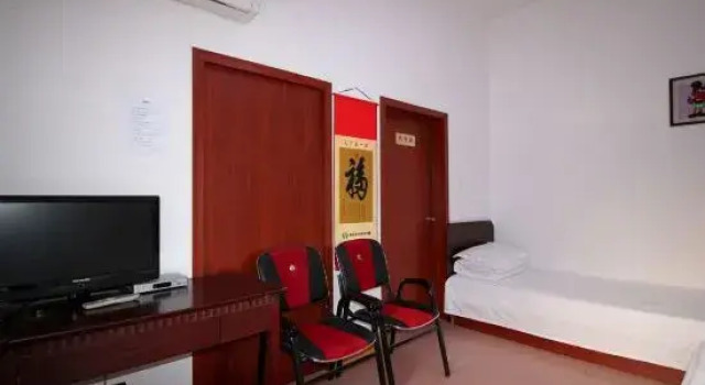 Guoying Yujia Hostel