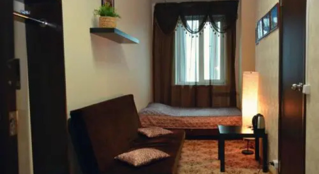 Mini-Hotel Jan, Prenota Hotel Oktyabrsky district Barnaul
