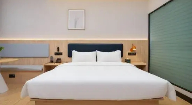 Люкс Qingmu Shang Hotel (Store. Gaogang North Station, Taizhou)