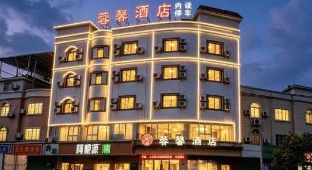 Ganzhou Xin Hotel, Book Hotel Ganzhou Jiangxi