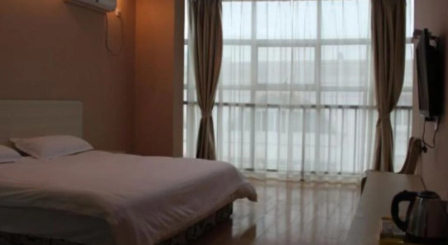 Tongjia Inn Boke Street Xuzhou, Prenota Hotel Xuzhou Jiangsu, vicino a Jiangsu Normal University