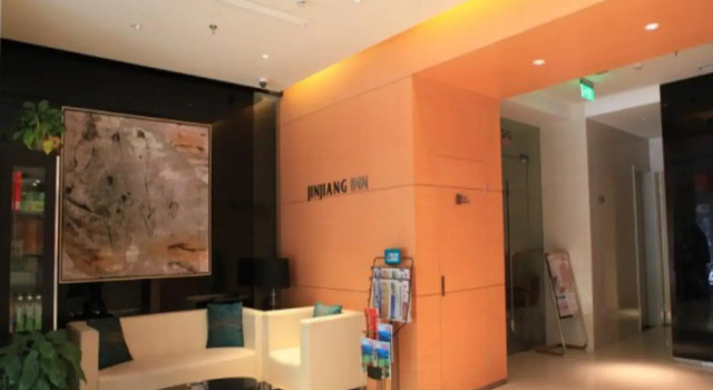 Jinjiang Inn (The Wild Goose Pagoda,Xi'an), Prenota Hotel Yanta 