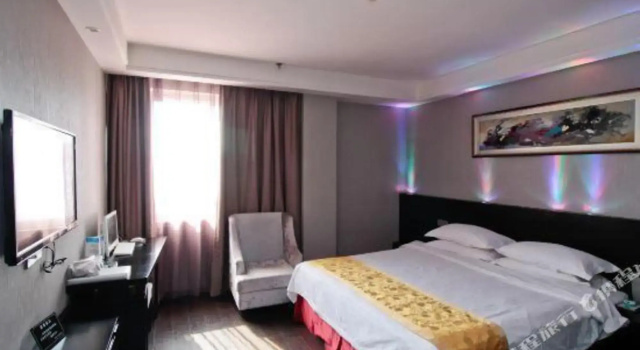 Austin Jingzun Hotel, Prenota Hotel Lu'an Anhui