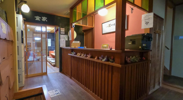 Guest House Hanakanzashi
