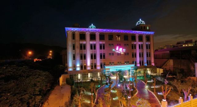 Rage Motel, Rezerwuj Motel New Taipei City Republika Chińska