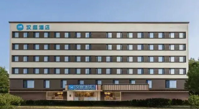 HanTing Hotel (Beijing Fangshan Changyang Aerospace City Electronic Technology Park), Book Hotel Hoteller i Beijing Province med parkering, Parkering