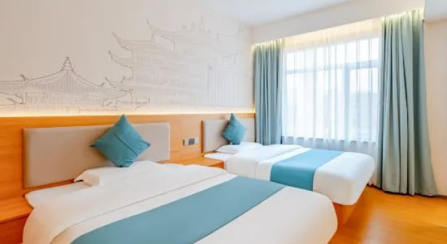 Люкс Business Tingyue Hotel (Dalian North Station Branch)