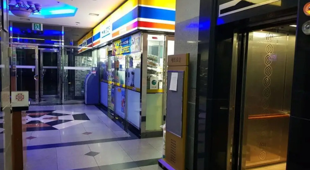 KPOP Coex Gangnam Stay