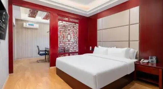 Люкс Deluxe Gelaiden Chain Hotel (Fuzhou East China University of Technology South Campus)