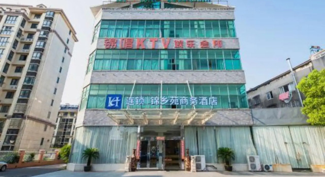 Liyang Jinxiangyuan Hotel, Rezerwuj Hotel Changzhou Jiangsu