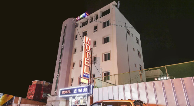 Номер Standard Sketch Motel