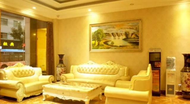 Wan Hang Zhi Xing Boytique Hotel, Book Hotel Zhumadian Henan