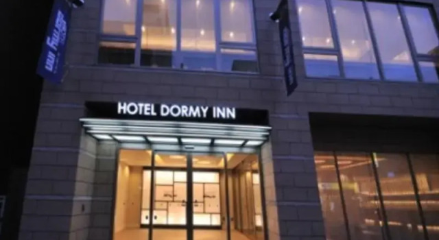 Номер Comfort Dormy Inn Obihiro