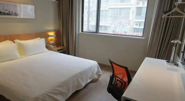 Changhai Garden Hotel, Varaa Hotelli Shanghai Shanghai