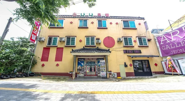 Jeonju Seoseohak-Dong Nana, Забронировать Отель Чонджу Чолла-Пукто, рядом с Корейский традиционный культурный центр