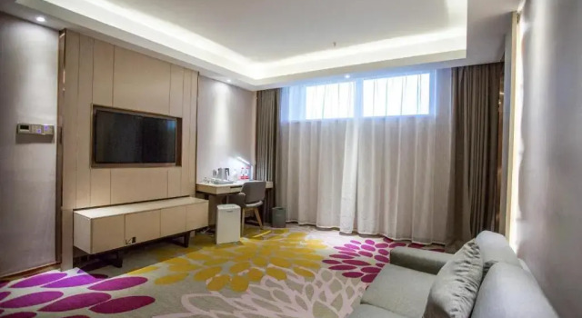 Двухместный люкс Deluxe Lavande Hotel Changji Changning Road