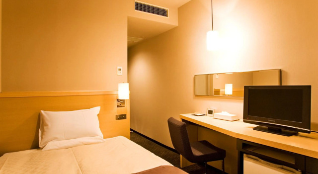 Hotel Metropolitan Morioka, Prenota Hotel Morioka Iwate