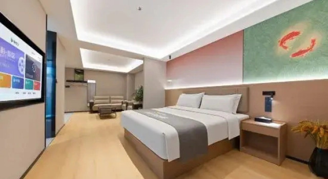 Люкс Premier Sumei Jingquan Hotel (Tianjianhu, Zhengzhou)
