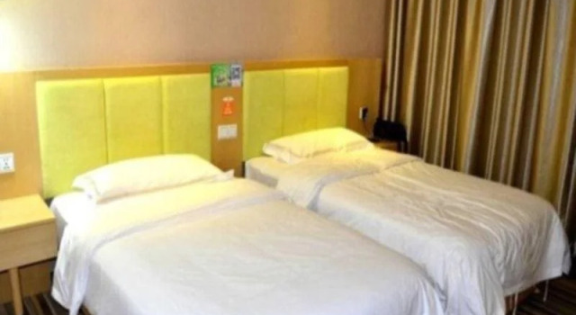 Wu Yue Scenic Chain Hotel, Reserva ahora Hotel Hengyang 