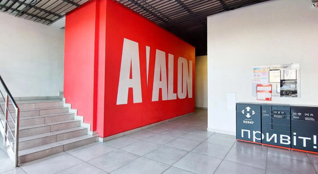 Monro Apartment, Prenota Appartamento Leopoli Lviv