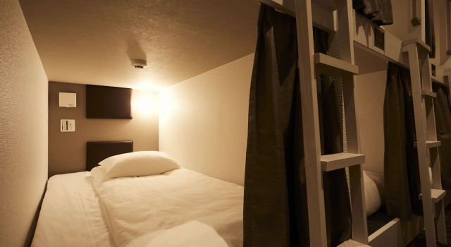 Hotel The Rock