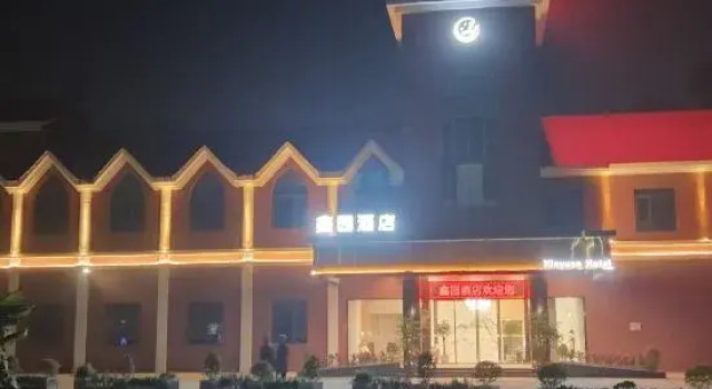 xin yuan, Boek Hotel Hotels in Chengdu met parkeren, Parkeren